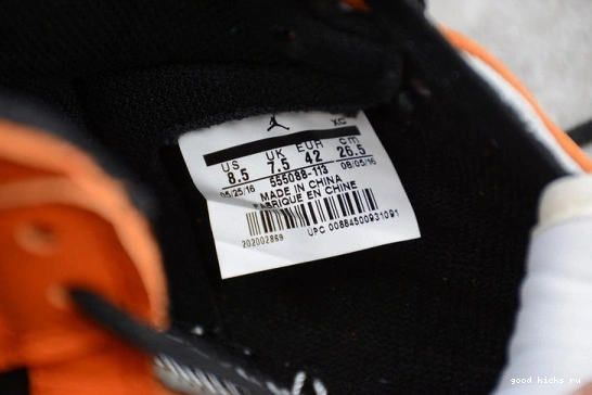 555088-113 1 OG 555088-113 Air Shattered Backboard” Retro High “Reverse Jordan 0520
